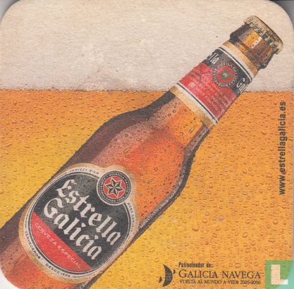 Estrella Galicia - Afbeelding 1