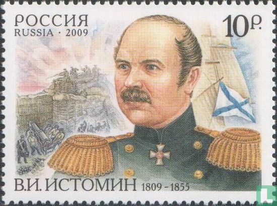 Amiral Istomin