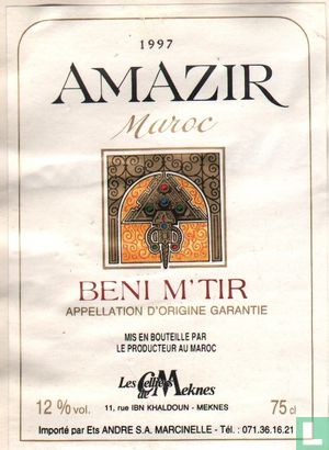 Amazir