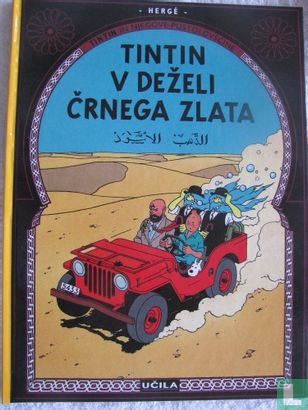 Tintin v deželi črnega zlata - Afbeelding 1