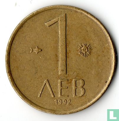 Bulgarije 1 lev 1992 - Afbeelding 1