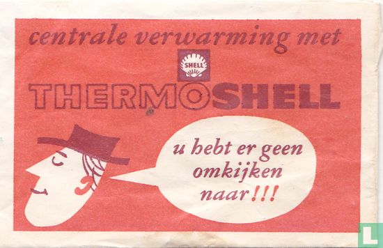 Shell - ThermoShell