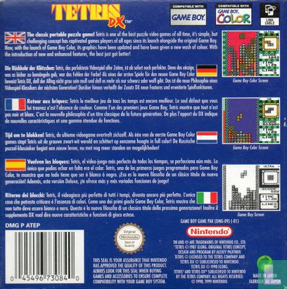 Tetris DX - Afbeelding 2