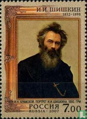 Ivan Shishkin