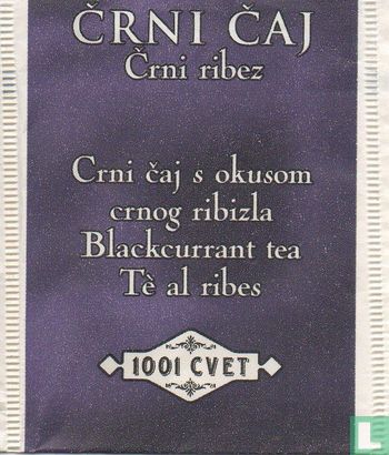 Crni Caj Crni ribez - Image 1