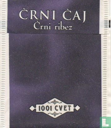Crni Caj Crni ribez - Image 2