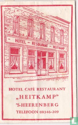 Hotel Café Restaurant "Heitkamp"