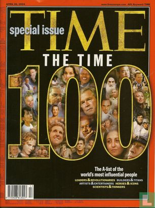 Time 17 - Image 1