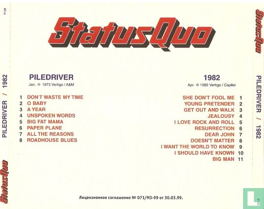 Piledriver / 1982 - Afbeelding 2