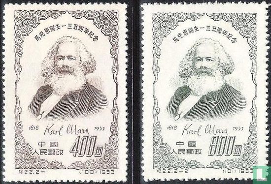 135ste verjaardag Karl Marx 