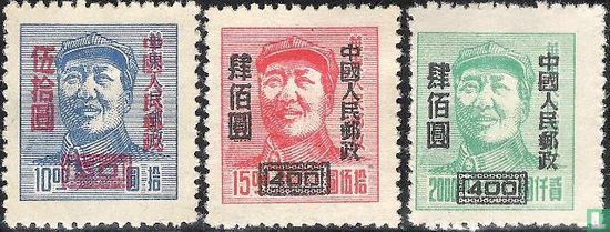 Mao Tse-tung, met opdruk