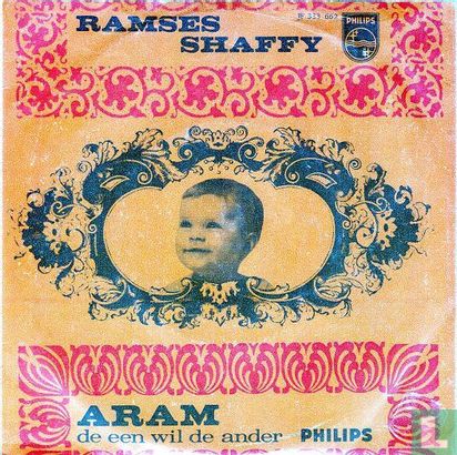 Aram - Image 2