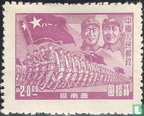 Südwest-China / Liberation Army
