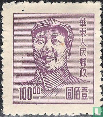 Mao Tsé-toung 