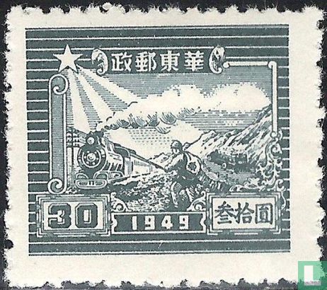 7 jaar postadministratie Shandong