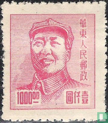 Mao Tse-tung 