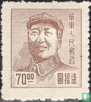 Mao Tsé-toung
