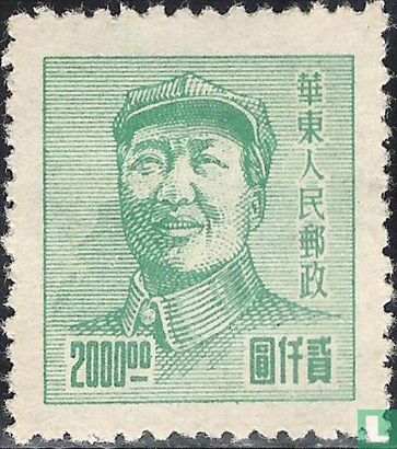 Mao Tsé-toung 