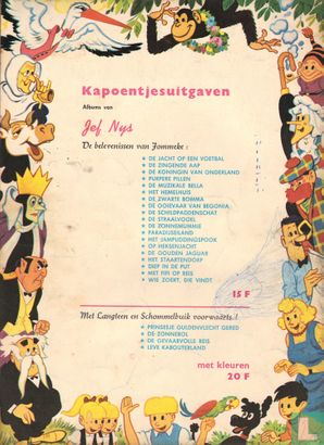 Jommeke's album 1 - Afbeelding 2