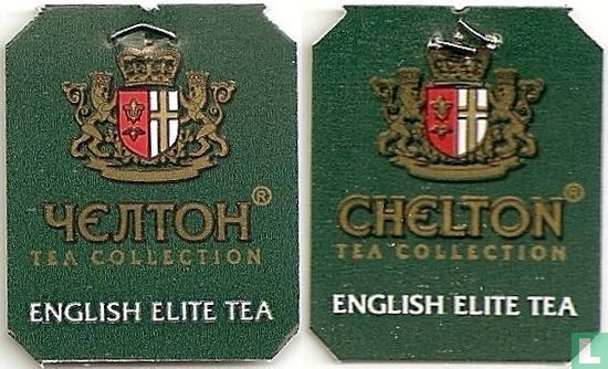 English Elite Tea  - Bild 3