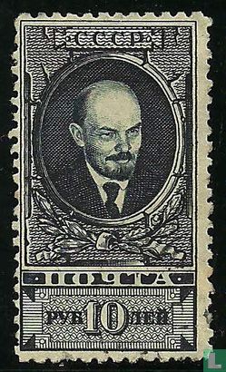 Vladimir Lénine