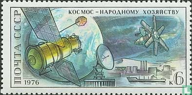 Day of the Cosmonauts