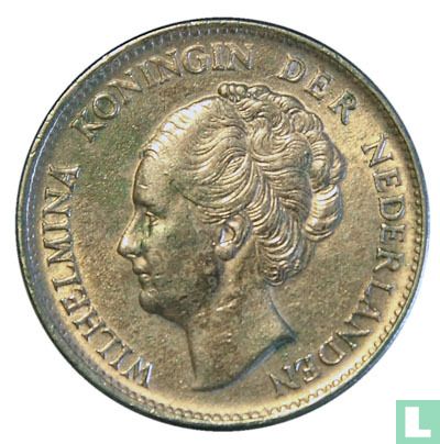Nederland 1 gulden 1944 (type 1) - Afbeelding 2