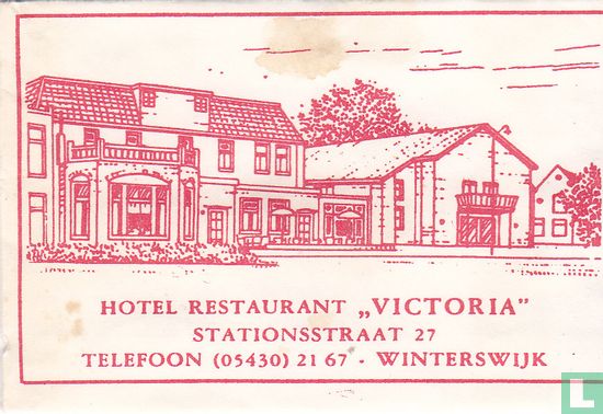 Hotel Restaurant "Victoria"