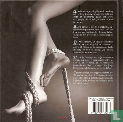 Asia bondage - Image 2