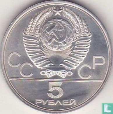 Russia 5 rubles 1978 (IIMD) "1980 Summer Olympics in Moscow - Equestrian show jumping" - Image 2