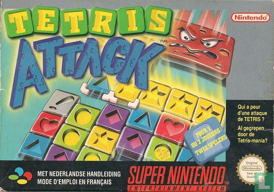 Tetris attack - Afbeelding 1