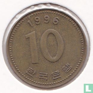 Zuid-Korea 10 won 1996 - Afbeelding 1
