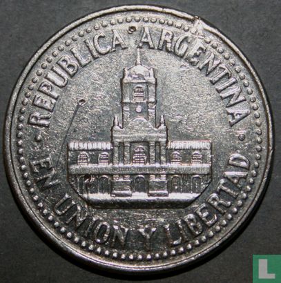 Argentina 25 centavos 1993 (copper-nickel - type 2) - Image 2