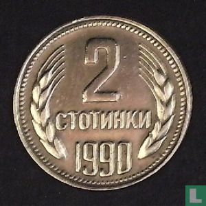 Bulgarije 2 stotinki 1990 - Afbeelding 1