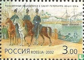 Geschiedenis Russische douane