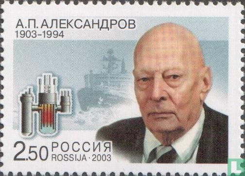 Anatoly Alexandrov