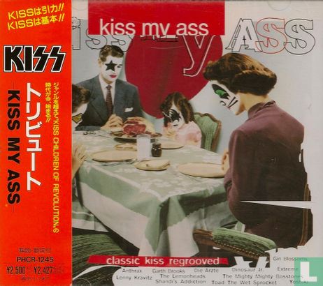Kiss my ass - Afbeelding 1