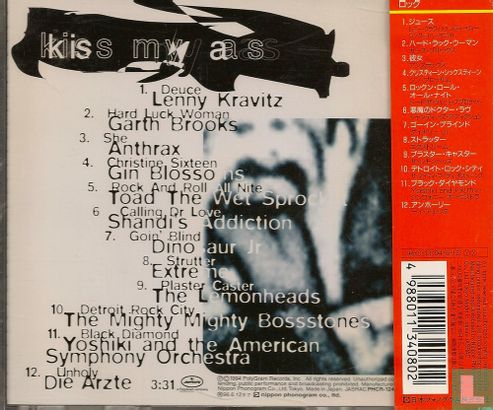 Kiss my ass - Image 2