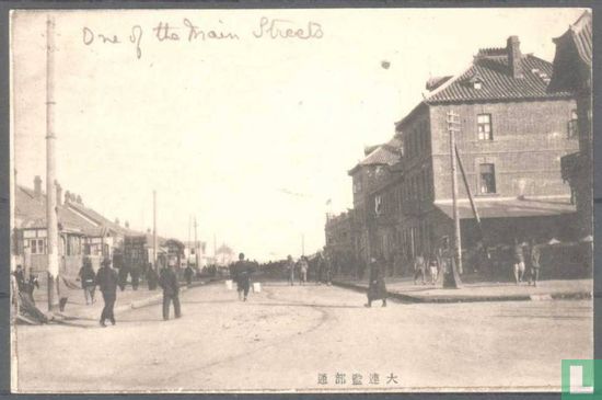 Dairen, One of the main streets