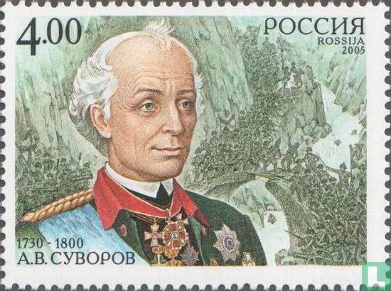 Commandant Soevorov