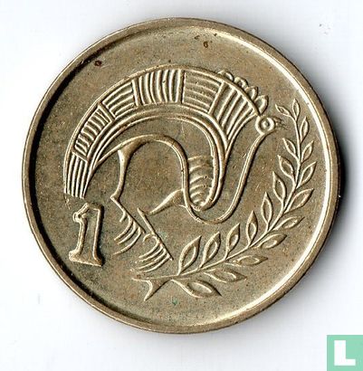 Cyprus 1 cent 2003 - Image 2
