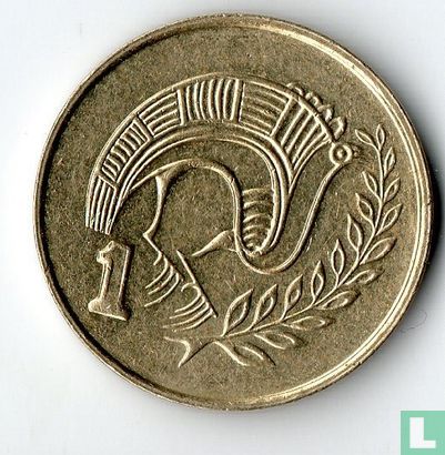 Cyprus 1 cent 2004 - Image 2