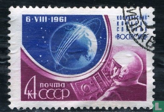 Titov et Vostok II