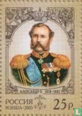 L'empereur Alexandre II