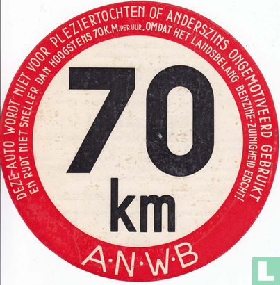 70 km sticker ANWB - Afbeelding 1