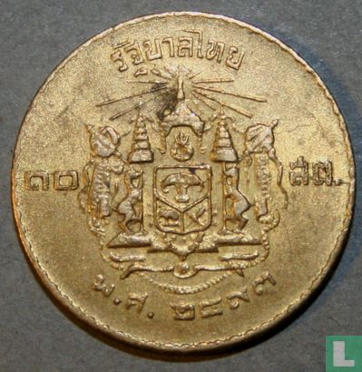 Thailand 10 satang 1950 (BE2493 - aluminium-brons) - Afbeelding 1