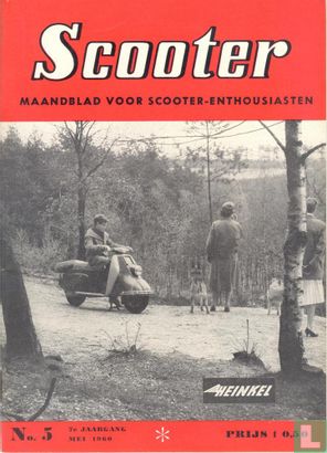 Scooter 5