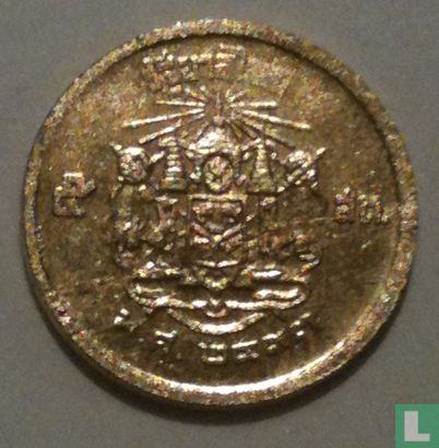 Thailande 5 satang 1950 (BE2493 - aluminium-bronze) - Image 1