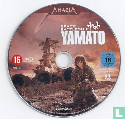 Space Battleship Yamato - Bild 3