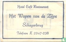 Hotel Café Restaurant Het Wapen van de Zijpe